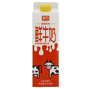 风行国营牧场鲜牛奶