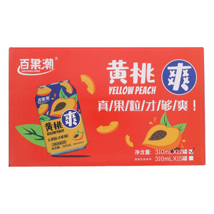 百果潮黄桃果粒果味饮品