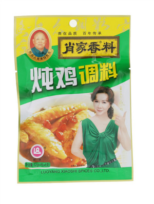 炖鸡调料