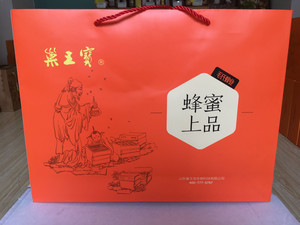 巢王宝蜂蜜（槐花蜂蜜、枸杞蜂蜜）