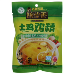 穆堂香名庖天厨穆师傅穆字号土鸡鸡精调味料（清真）