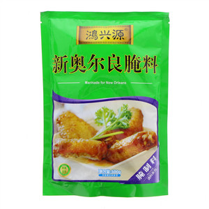 鸿兴源新奥尔良腌料