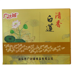 广达诚清香白莲