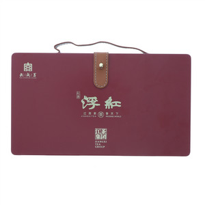 浮红茶（皮革提手罐）
