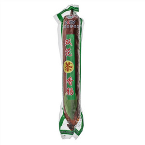双花茶香肠