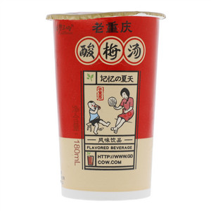 奶牛梦工场老重庆酸梅汤风味饮品