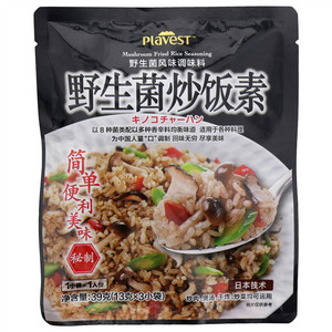 PlavesT天味特野生菌炒饭素