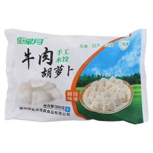 伊星月牛肉胡萝卜水饺