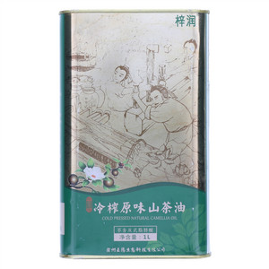 梓润冷榨原味山茶油