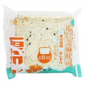 古曦儿瓜仁芝麻吐司