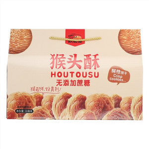 欧滋佳无添加蔗糖猴头酥酥性饼干