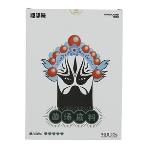 鼎哆味山珍菌汤火锅底料