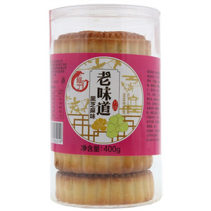 福宁黑芝麻味老味道月饼