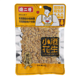 小酒花生（椒盐味）