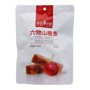 薛记炒货六物山楂条