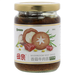 母亲香菇牛肉酱 原味
