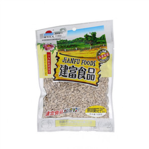 海洋之风原味葵花子仁