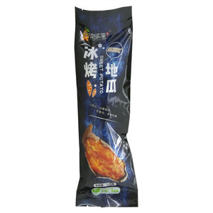 啵啵薯冰烤地瓜