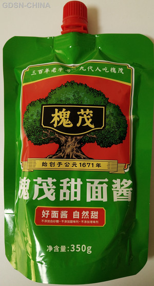 槐茂甜面酱