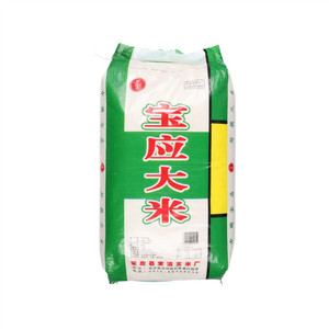 刘家谭宝应大米(粳米)