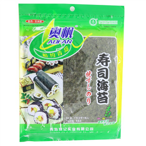 奥帆寿司海苔