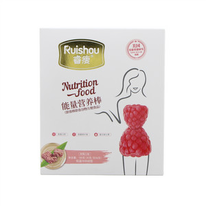 睿瘦即食棒（树莓口味）