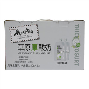 我从伊犁来草原厚酸奶（原味发酵）