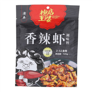 槐店王婆香辣虾调味料