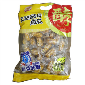 君欢天然酵母麻花（蜂蜜味）