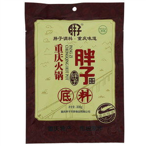 胖子重庆火锅底料