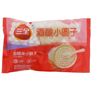 三全 酒酿小圆子 白糯米小圆子