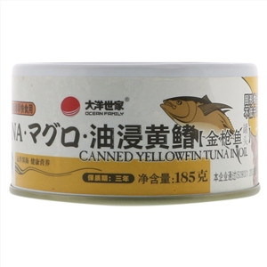 大洋世家油浸黄鳍金枪鱼罐头