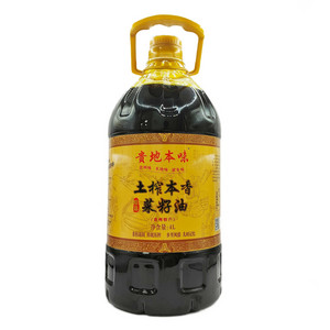贵地本味 · 土榨本香菜籽油