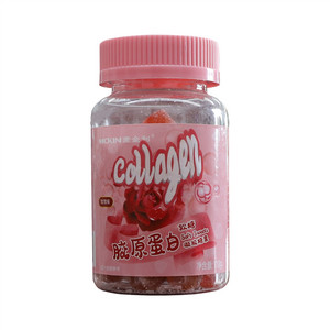 MCKIN麦金利玫瑰味胶原蛋白软糖