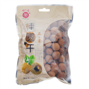 闽一品永信缘正宗桂圆干