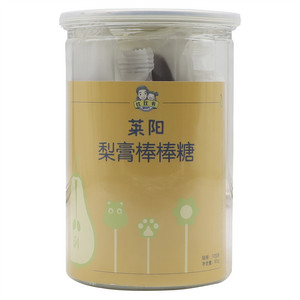 比比卡梨膏棒棒糖