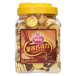 糖果街金币巧克力