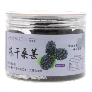 七十度阳光冻干桑葚