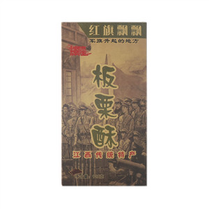辉隆板栗酥