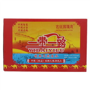 古丝路福泉饮用天然泉水
