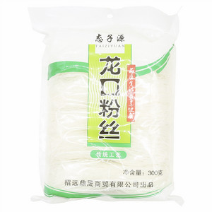 态子源龙口粉丝