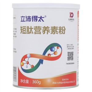 立沛得太短肽营养素粉