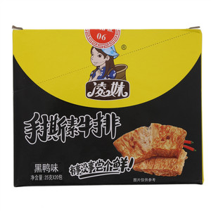 凌妹手撕素牛排黑鸭味