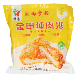 鹰浩金甲纯肉排