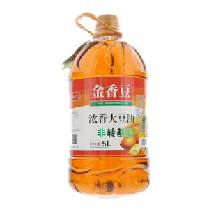 好想你贵人红免洗红枣