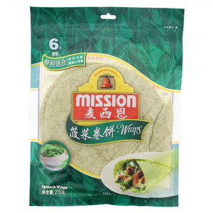 麦西恩菠菜卷饼