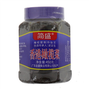简盛香港橄榄菜