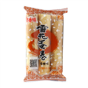 吉香禧雪花蛋卷香橙味
