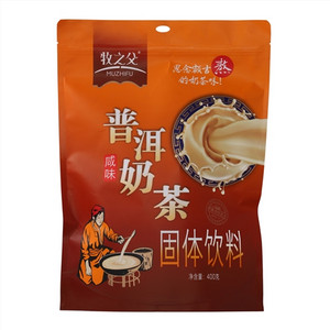 牧之父咸味普尔奶茶