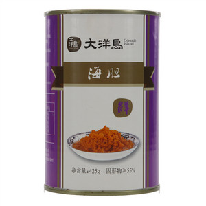 大洋岛海胆